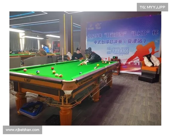 沈阳中式台球中国公开赛总决赛圆满落幕 激烈赛程历时近五小时 沈阳中式台球中国公开赛总决赛圆满落幕 激烈赛程历时近五小时
